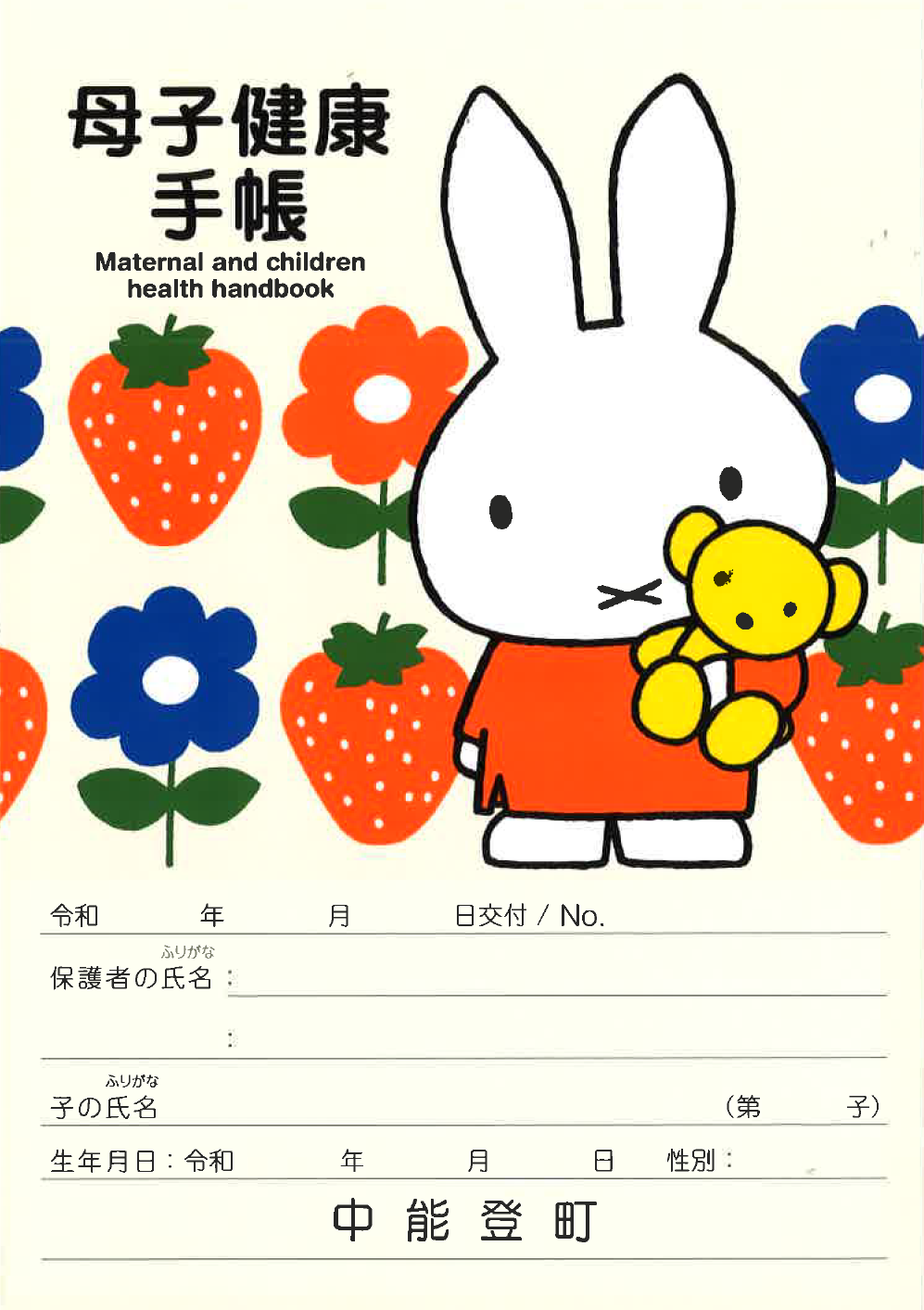 QuickQ官网极速稳定网络php环境